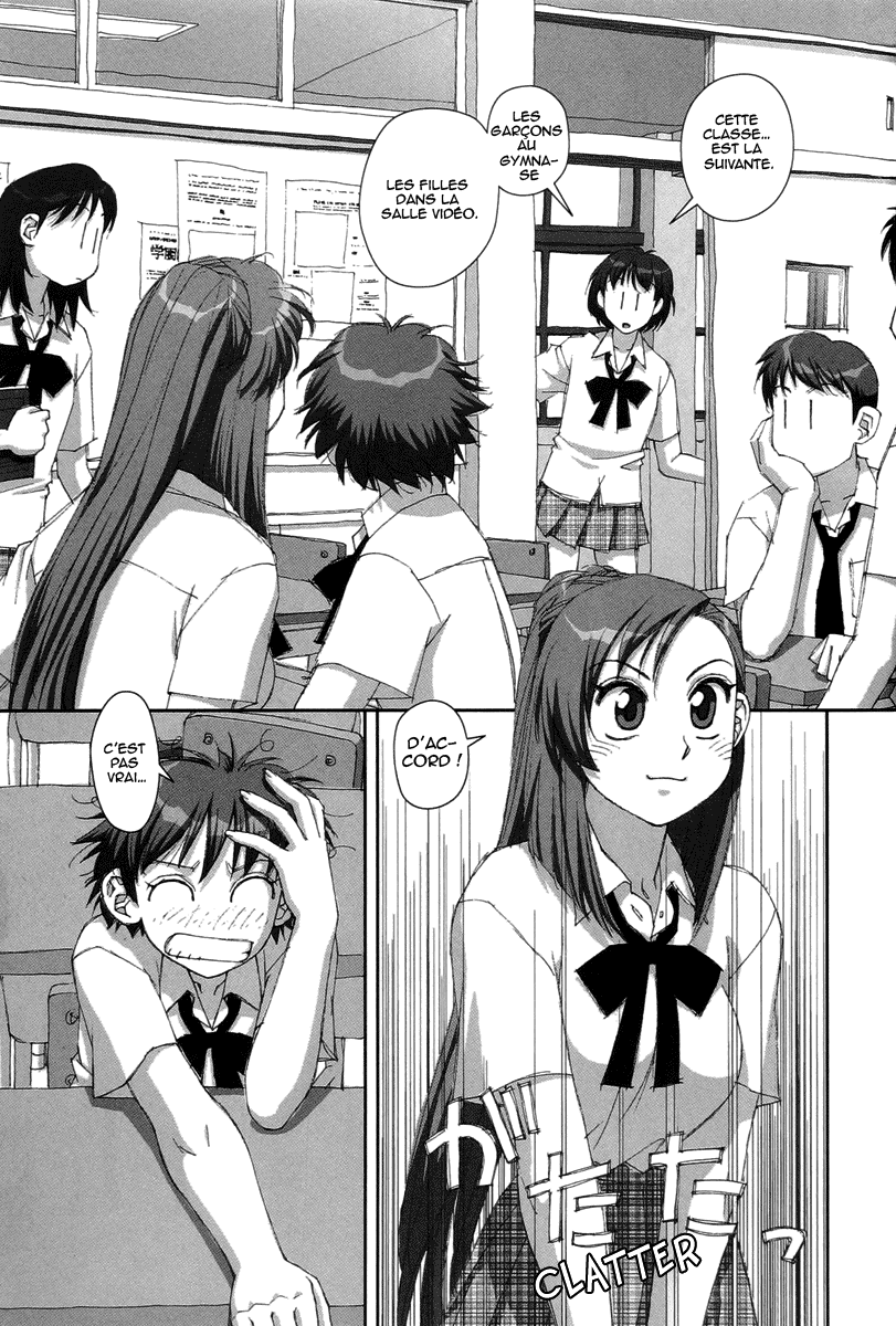 img Boku no Futatsu no Tsubasa 9